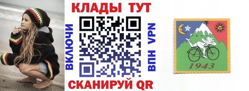 Наркошоп Ветлуга Каннабис Меф Экстази Гашиш COCAIN