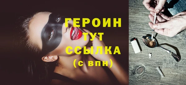 спиды Пестово