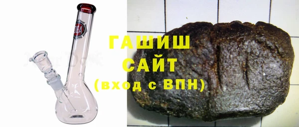 спиды Пестово