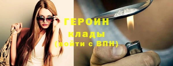спиды Пестово