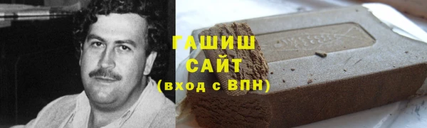 спиды Пестово