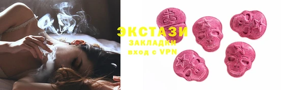 a pvp Болохово