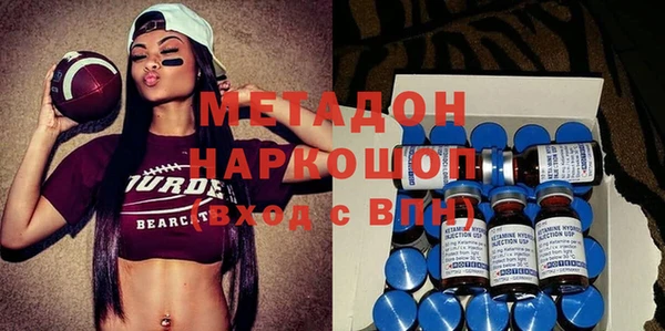 2c-b Болотное