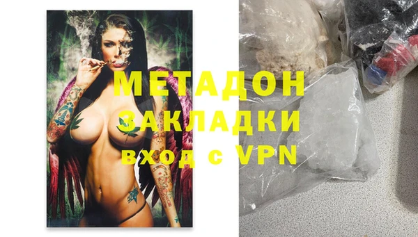 спиды Пестово