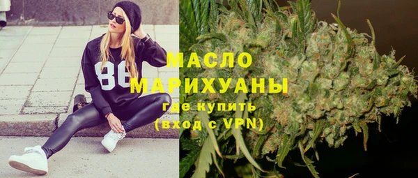 трава Переславль-Залесский