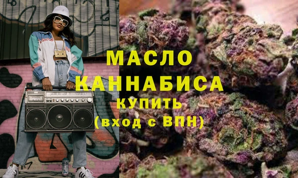 спиды Пестово