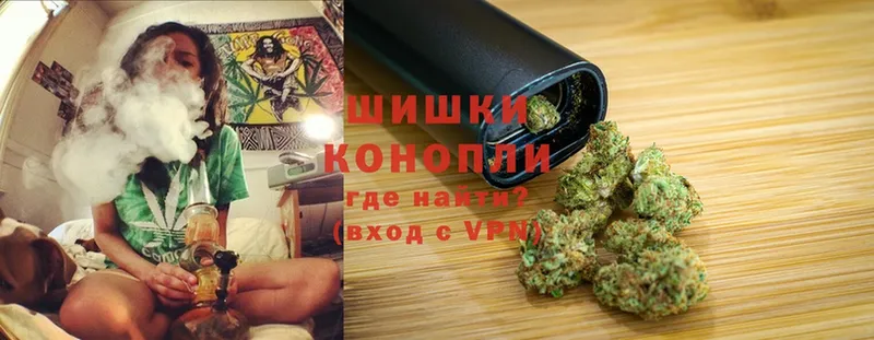 Бошки Шишки LSD WEED  Ветлуга 